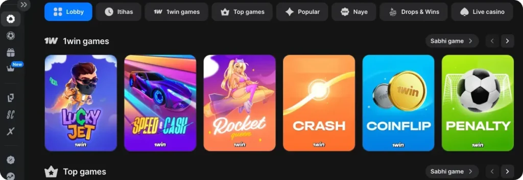 1win app
